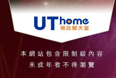 情色電影短片本網站包含限制級內容，未成年不得瀏覽