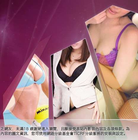 情色電影短片大胸部美女圖